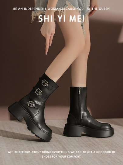 Dickbesohlte hochhackige Stiefel für Damen 2025 Herbst und Winter neue Modestiefel echtes Leder hochhackige Nischenkurzstiefel Mode-Einzelstiefel-Trend