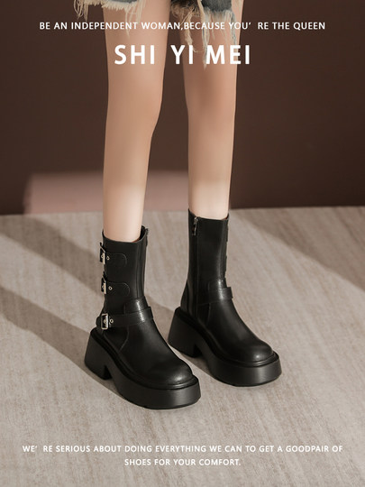 Dickbesohlte hochhackige Stiefel für Damen 2025 Herbst und Winter neue Modestiefel echtes Leder hochhackige Nischenkurzstiefel Mode-Einzelstiefel-Trend