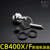 Suitable for Honda CB400X F modified anti - theft engine oil cap anti - pistol oil plug motorcycle oil congestion