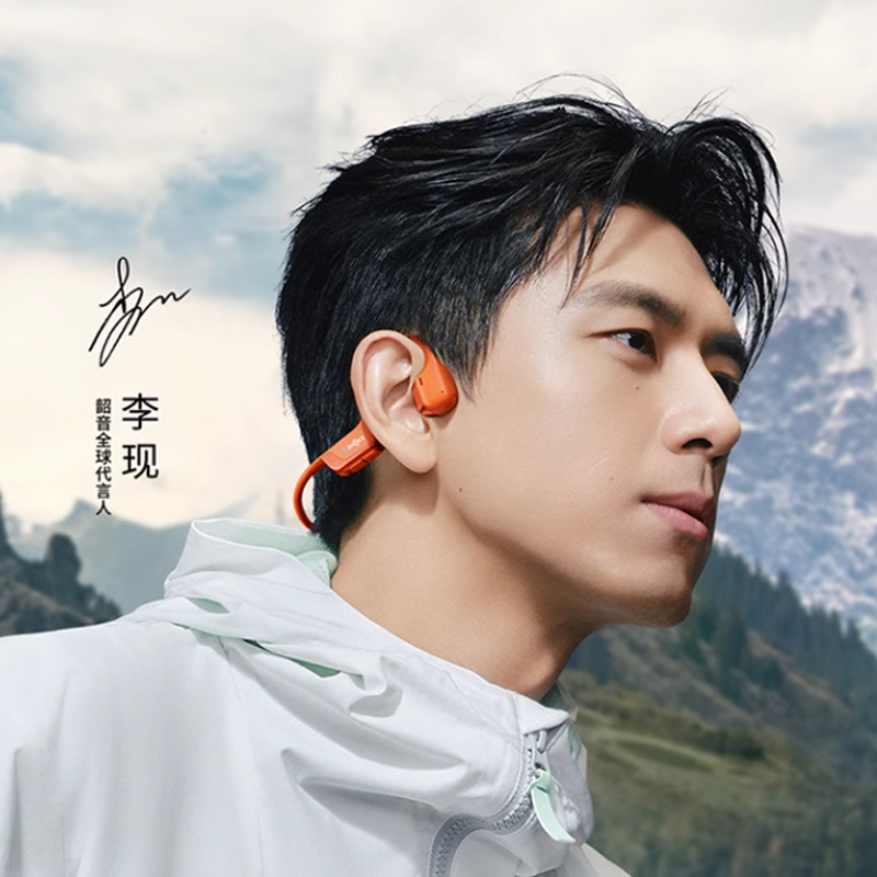 Shokz Openrun Pro 2 S820 Bone Conduction Wireless Bluetooth Sports Headphones Over-Ear Open Design