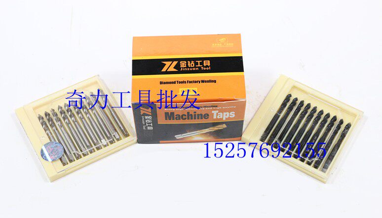 Gold drill M35 stainless steel screw tap M2-M12 cobalt-containing machine screw tap (Japan Fujiyoshi pre-hardened material)