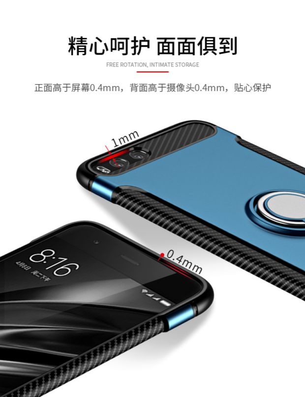 Millet 6 trường hợp điện thoại di động note3 bảo vệ tay áo chống rơi xe sắt với vòng đeo tay bao gồm tất cả vỏ giáp - Nhẫn nhẫn vàng trắng nam
