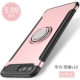 Huawei vinh quang v10 vỏ điện thoại di động chống rơi Note10 vỏ bảo vệ làm mát vòng từ nam và nữ vỏ thủy triều Honor10 - Nhẫn nhẫn vàng trắng