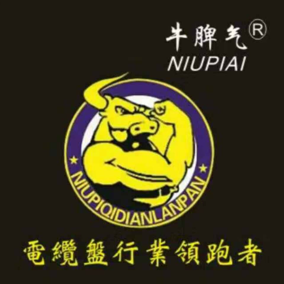 牛脾气卷线盘云仓