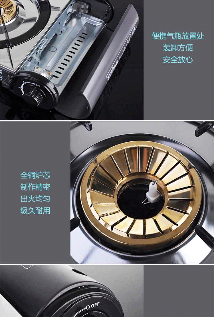 Jinyu cassette lò Jinyu 300E ngoài trời gió nướng di động lĩnh vực dã ngoại bếp gas gaskas lò - Bếp lò / bộ đồ ăn / đồ nướng dã ngoại bếp nướng than hoa ngoài trời chân cao