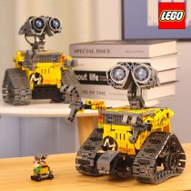 Programming WALL-E robot building blocks childrens remote control black technology toy assembly boys birthday 2024 New Year gift
