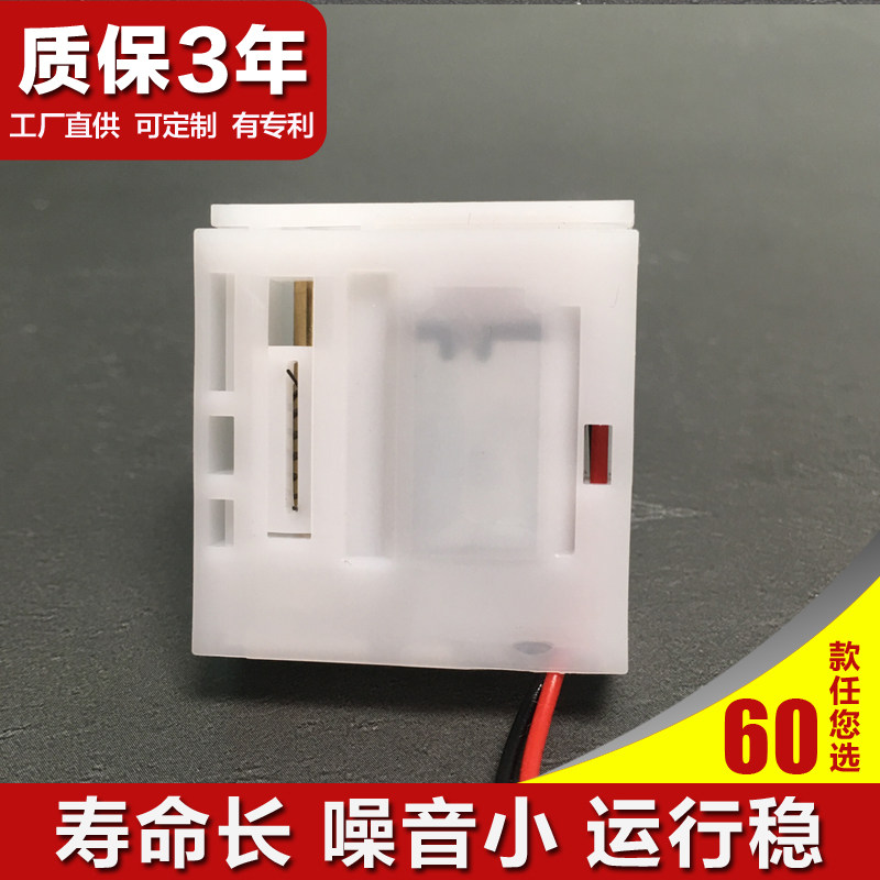 Intelligent electronic lock l clutch drive motor Kaishi Dimiya home Taitianneng more than 80 kinds of pictures to help you find