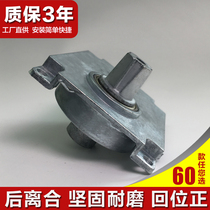 Manufacturer straight for fingerprint head on handle threading clutch intelligent password fingerprint lock integrated module