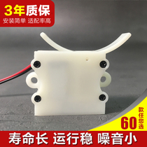 Smart Lock Clutch Accessories Plastic Motor components Fingerprint Password Swipe lock accessories SanseaStar Conway