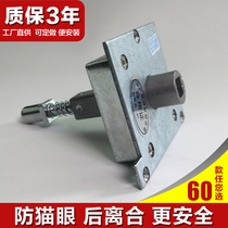 Top-Perpiper factory smart lock anti-cat eye rear clutch one-piece integrated module installation simple and quick