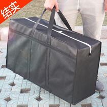 Red white and blue woven bag super large capacity moving artifact storage snakeskin packing bag sack bag canvas