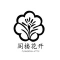 阁楼花开 匠物志的LOGO