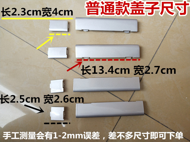 Áp dụng cho 12-16 Honda CRV giá đỡ hành lý ban đầu bao gồm crv mái giá vít phụ kiện giá nóc ô tô 7 chỗ