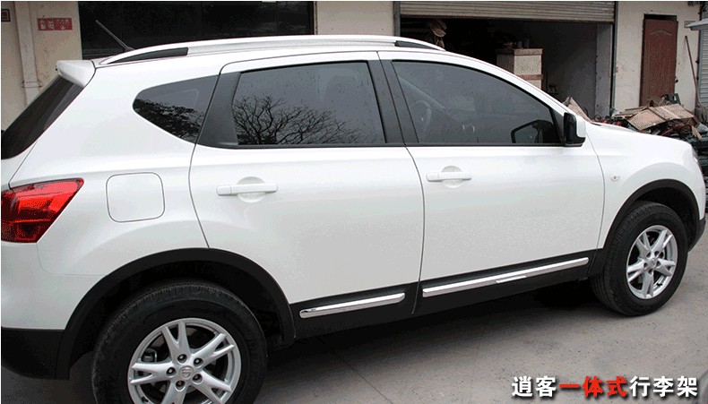 07-15 cũ Nisang hacker ban đầu giá xe hành lý 13 Mái nhà converse tích hợp giá đỡ hành lý bằng nhôm - Roof Rack giá nóc xe ô tô