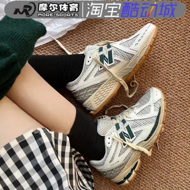 New Balance Nb1906R White Green White Gray White Blue Red Trendy Retro Men's and Women's Running Shoes M1906Rq
