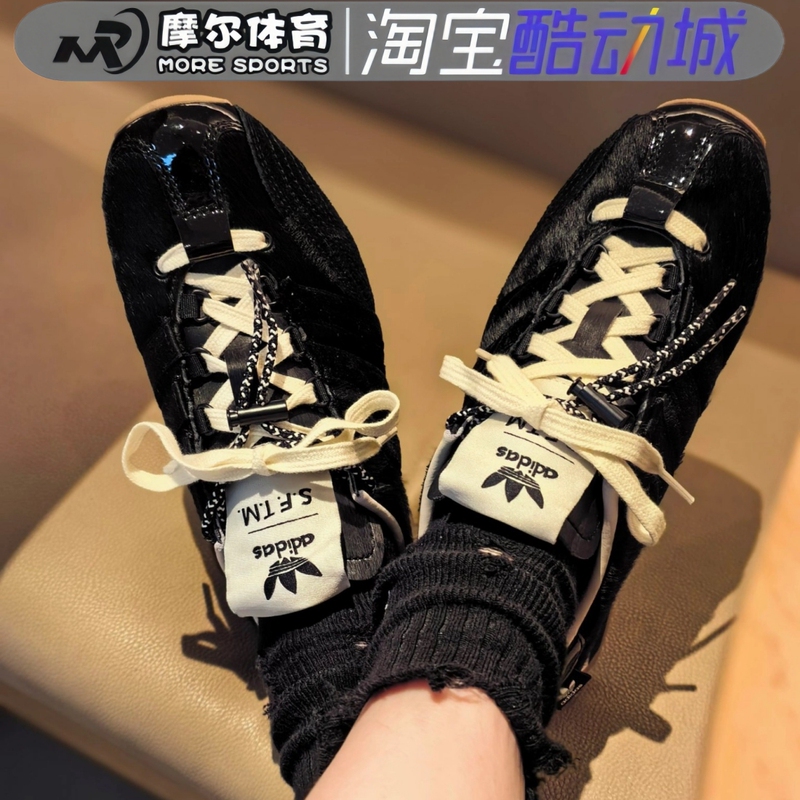 Adidas X Song for the Mute Sftm Co-Branded Retro Casual Patchwork Running Shoes Jh9010