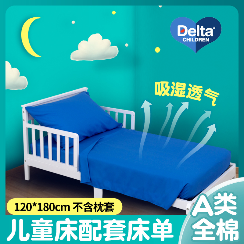 Waterproof bed Bamboo Hat Septico children Jing Johan anti-mites Mat Dreams bed cover brown cushion mattress pure cotton protective sleeves can be removed