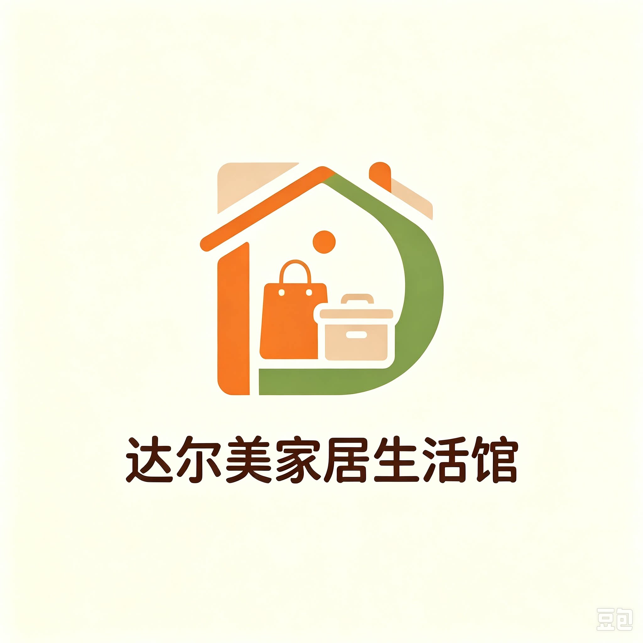 达尔美家居生活馆的LOGO