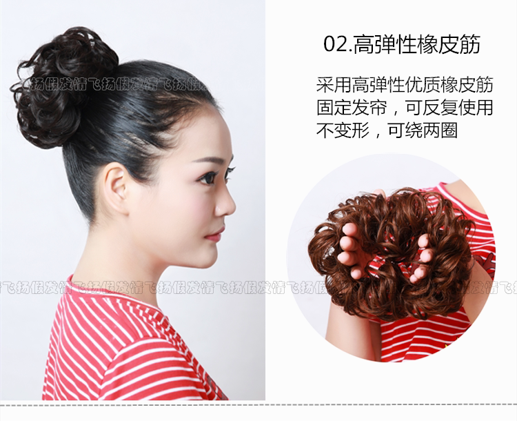 Extension cheveux - Chignon - Ref 242211 Image 10