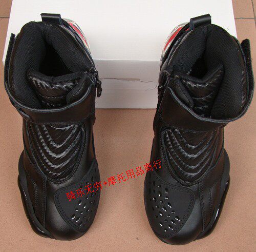 Chaussures moto - Ref 1392563 Image 4