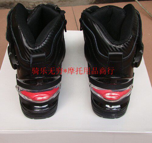 Chaussures moto - Ref 1392563 Image 6