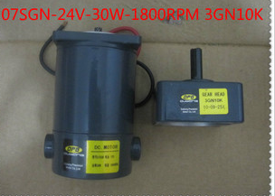 OPG 07SGN-24V-30W-1800 rpm-3GN10K 70 DC Gear Motor Speed Ratio 1: 3K~18K