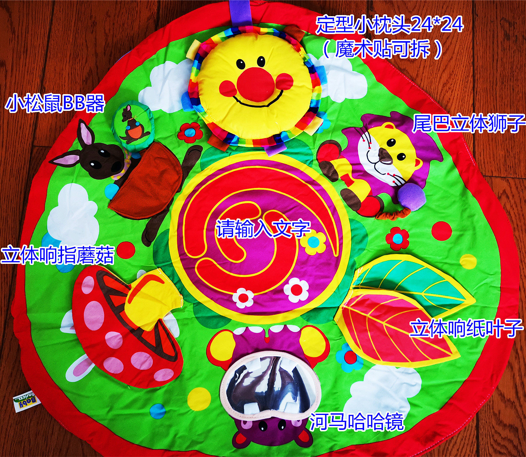 Clear bin original USA B Cards Green Forest Owl Baby Gaming Blanket Baby Crawl Mat to mat picnic mat-Taobao