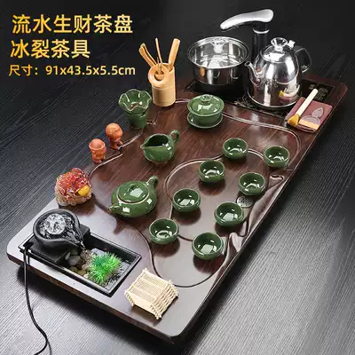 A complete set of tea sets, household automatic modern minimalist tea table, solid wood tea tray, tea ceremony, tea sea