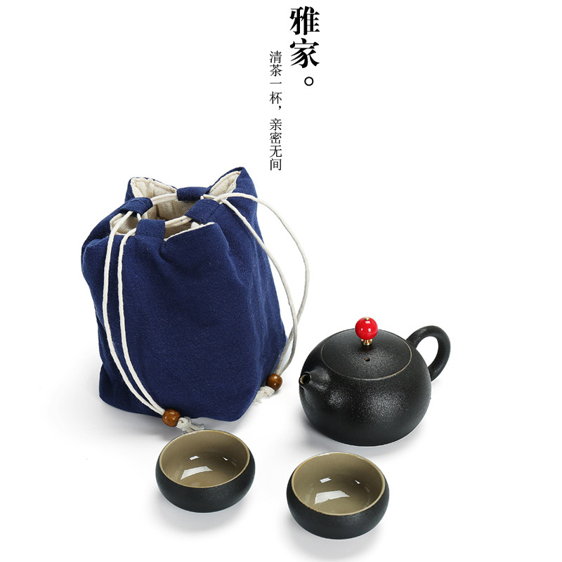 Yajia Zen wind black one pot two cups of black pottery tea set travel convenient tea set Xi pot side pot lifting beam pot
