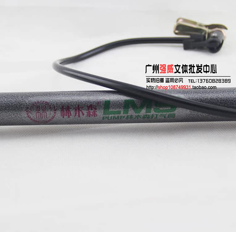 Pompe à vélo - Ref 2388123 Image 11