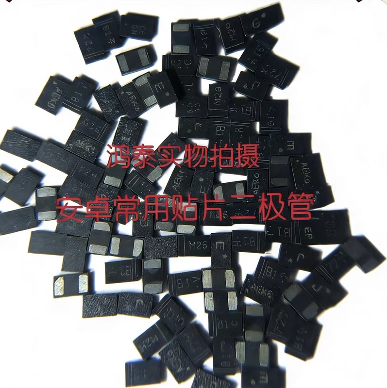 Commonly Used Smd Diodes for Android, with Screen Printing B1, Starting with J, Starting with E, Starting with Aek, Etc Commonly Used Smd Diodes for Android, with Screen Printing B1, Starting with J, Starting with E, Starting with Aek, Etc