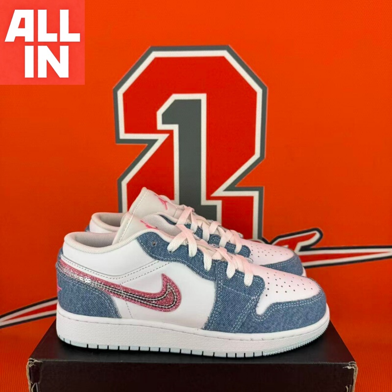 Air Jordan 1 Gs Big Kids' Unisex Aj1 Casual Versatile Sneakers Hq2001-Fq8041-553560