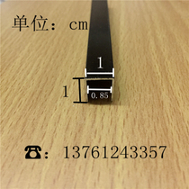 20mm * 10mm * U-shaped groove inside 8 5mm groove aluminum alloy U-shaped groove wooden slatted glass U aluminum groove card