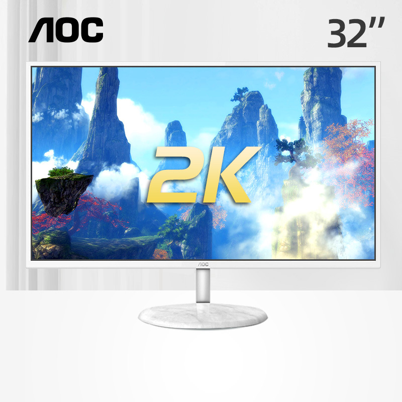 Aoc2K Monitor 32inch Q32N2S High-Definition 75Hz White External Laptop Display Q32V3S/Bs