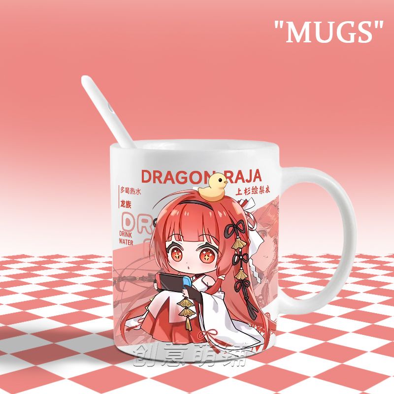Anime Dragon Clan Castle Gate Shami Eri Q-Version Merchandise Anime Ceramic Cup Mug Coffee Cup