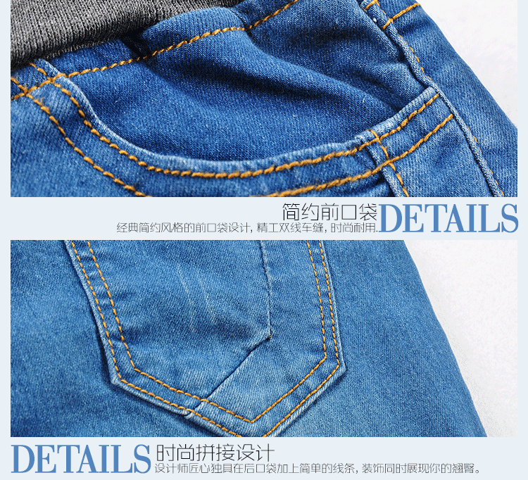 Quần mùa thu đông cộng với quần jeans nhung ấm áp Quần lọt khe thun nữ co giãn Slim XL béo mm áo phao lông vũ nữ