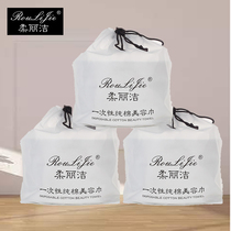 Roli clean facial towel disposable beauty washes cotton Womens soft towel thickened beauty roll face towel