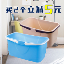 Good Lady portable rectangular flat panel household large car wash cotton roller mop bucket plastic thickened storage