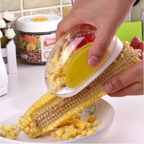 Practical home kitchen Corn Stripper Creative corn peeler convenient planing
