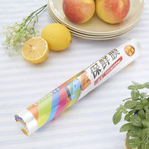 Kitchen PE food grade cling film roll transparent film supermarket fruit fresh refrigerated hotel packaging film