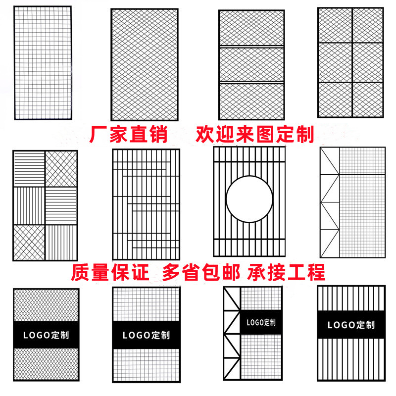 Decorative iron mesh grid photo wall industrial style ceiling custom iron grid ceiling iron mesh floor display stand