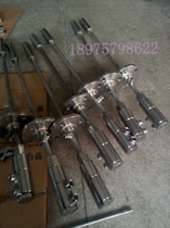 Combustion oil spray gun Thermal power plant desulfurization denitration spray gun Two fluid atomization spray gun Desulfurization spray gun