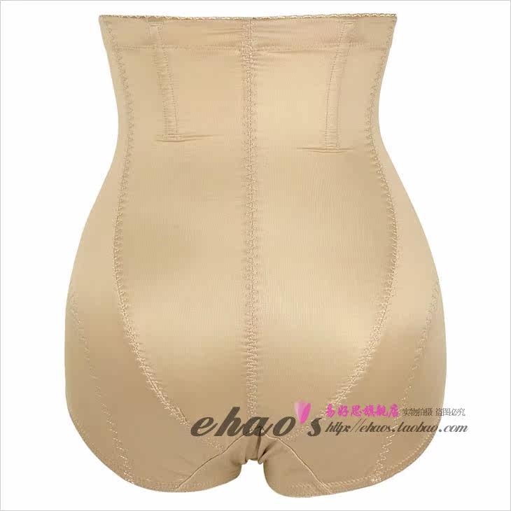 body amincissant DK223 en nylon - Ref 674035 Image 5