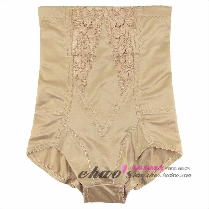 body amincissant DK223 en nylon - Ref 674035 Image 6