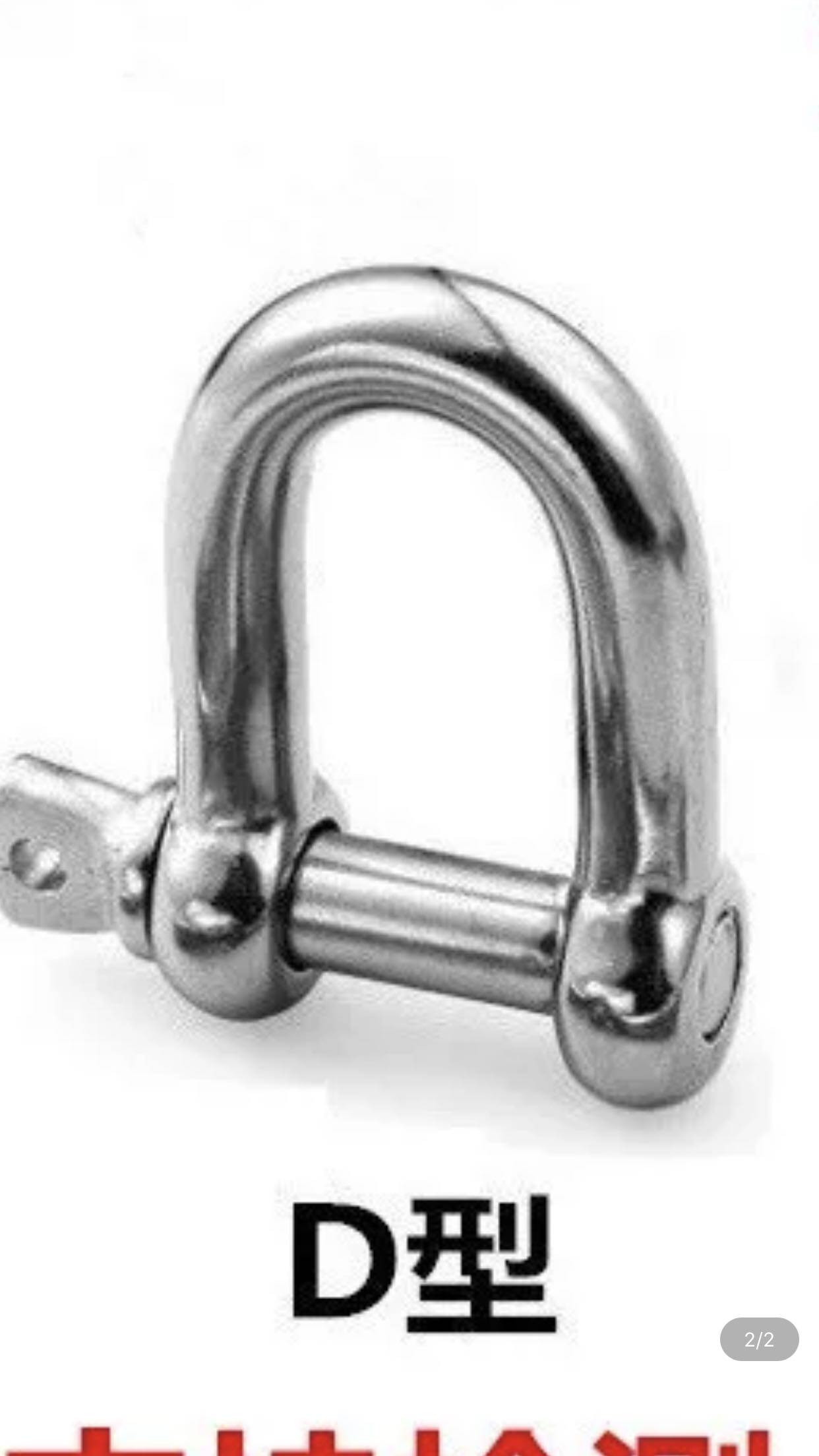 Bar Prop Hook Stainless Steel U Type Hook Nightfield Bar Acting High Altitude Hook