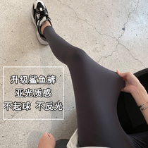 No scarring matte shark skin beating underpants woman outside wearing a thin tight fit lifting hip pressure high waist close-up Barbie pants spring