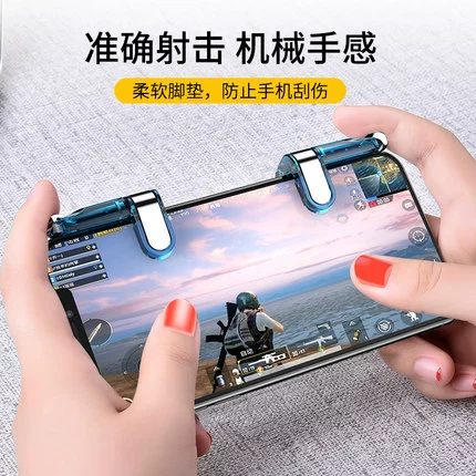 Apple iPhone SE ăn gà tạo tác hỗ trợ kích thích chiến trường sống sót Jedi nút gamepad ngoại vi - Người điều khiển trò chơi