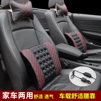 24v waist support car cushion car waist cushion waist massage excavator electric vehicle seat large waist pillow truck