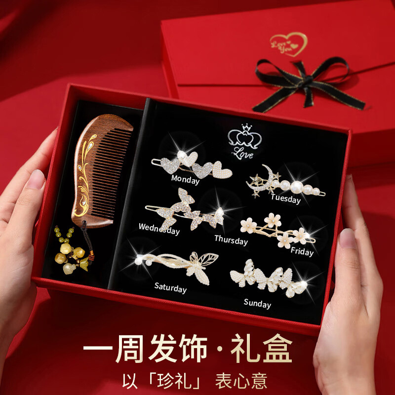 Light Luxury and Exquisite One-Week Hairpin Set with Bow Hair Clips, a Practical Birthday Gift for Your Girlfriend on Women's Day