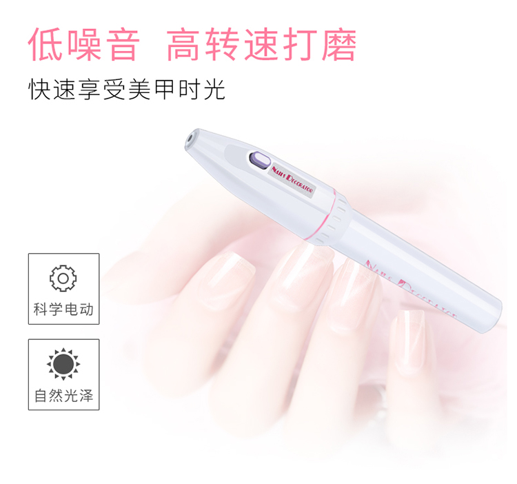 Nail Art Electric Grinder Mini Pen Pin Ba Lan Tẩy Tế Bào Chết Da Chết Móng Tay Móng Chân Công Cụ bộ làm móng